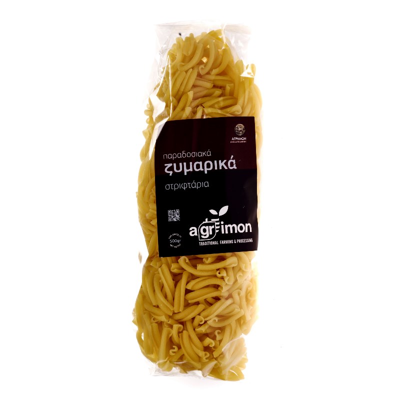 TERRA FOOD-117.jpg